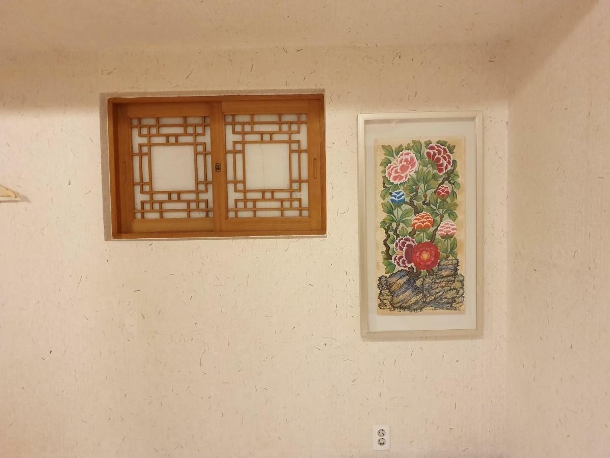Gung Guesthouse Seoul Eksteriør billede
