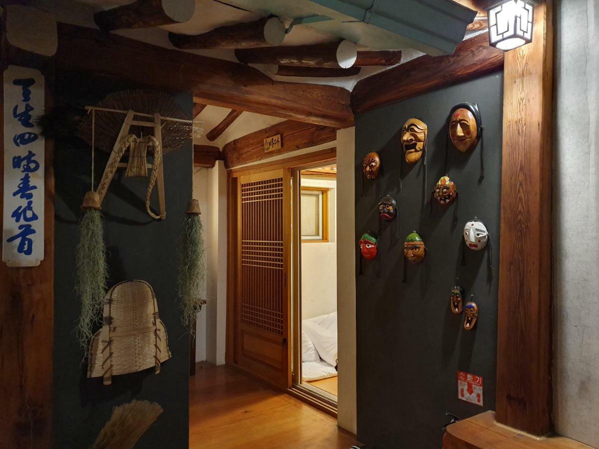 Gung Guesthouse Seoul Eksteriør billede