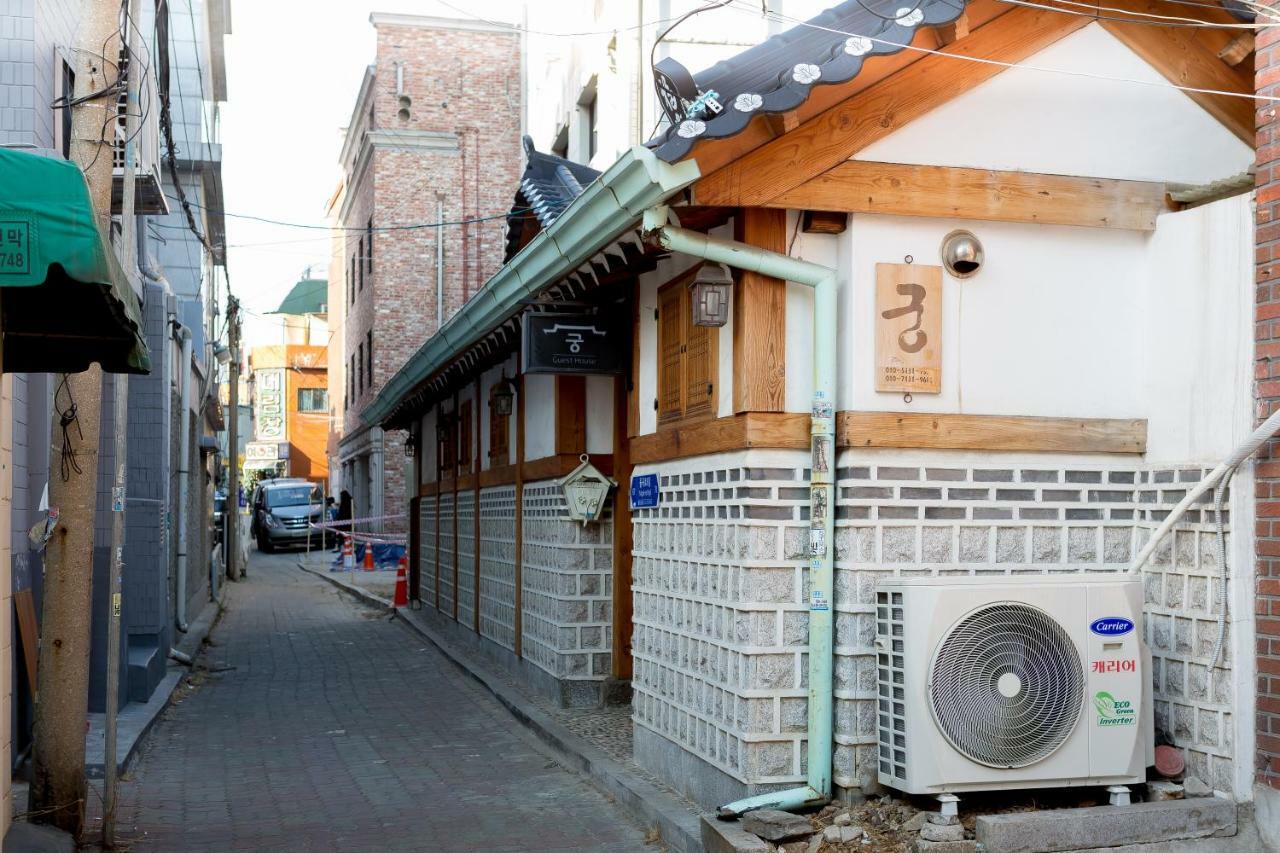Gung Guesthouse Seoul Eksteriør billede