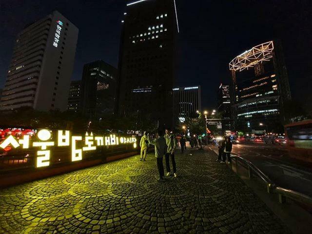 Gung Guesthouse Seoul Eksteriør billede