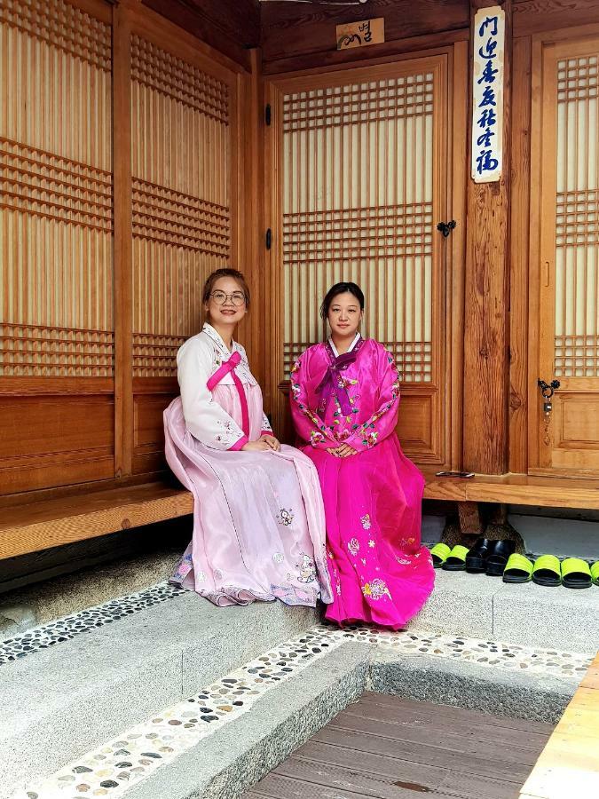 Gung Guesthouse Seoul Eksteriør billede