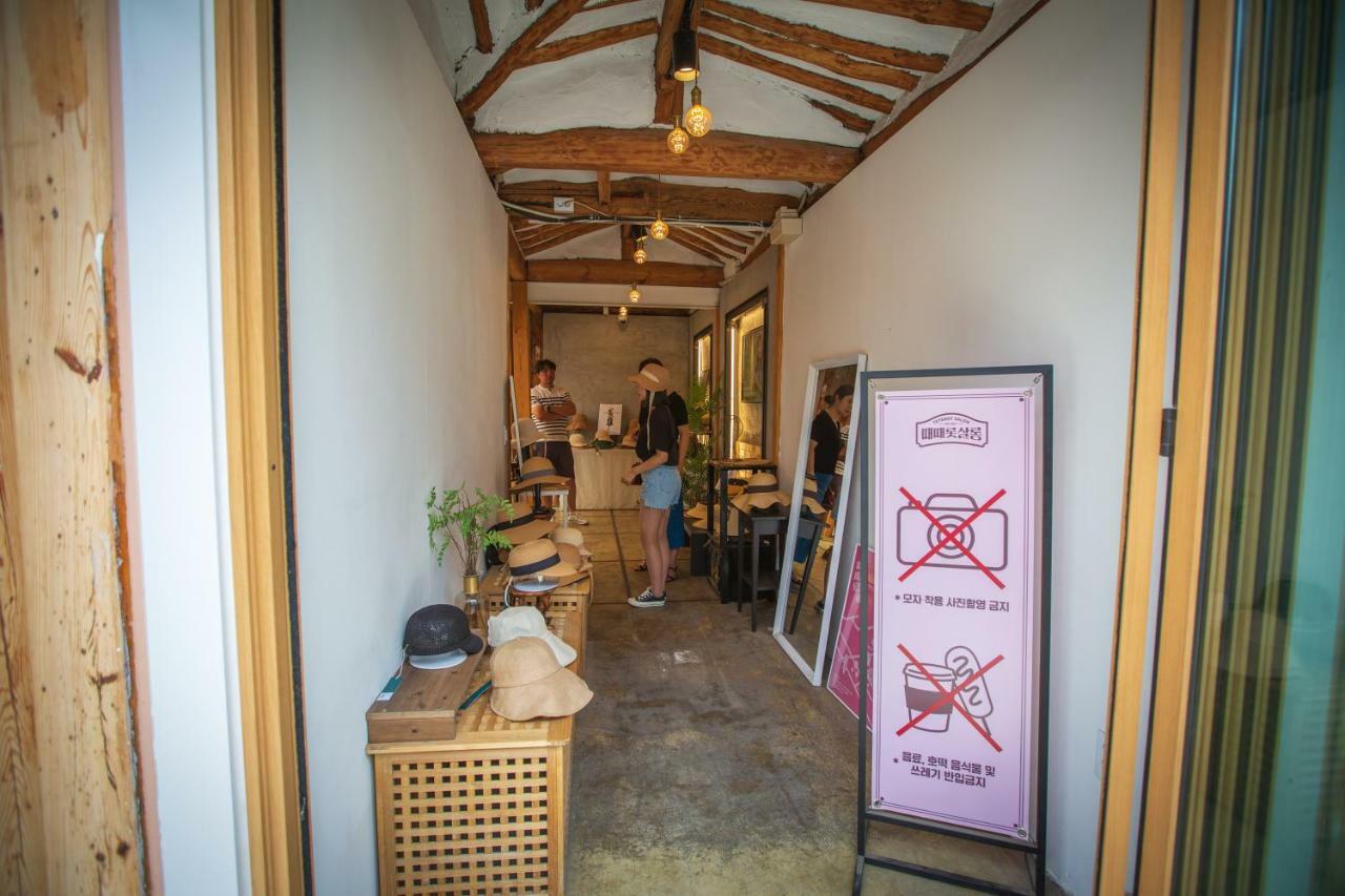 Gung Guesthouse Seoul Eksteriør billede